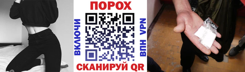 АМФ 97%  цена наркотик  Богородск 