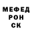 Метадон VHQ klosch84