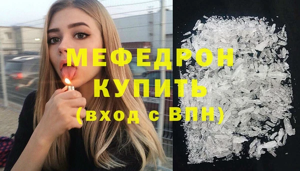 гашишное масло Покачи