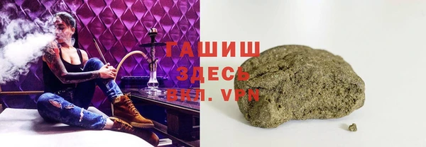 скорость Ветлуга