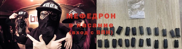 гашишное масло Покачи