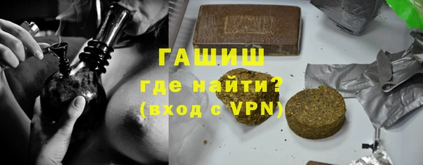 PSILOCYBIN Покровск