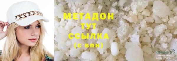 mix Всеволожск