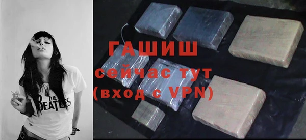 Альфа ПВП Переславль-Залесский