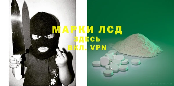 mdpv Покров