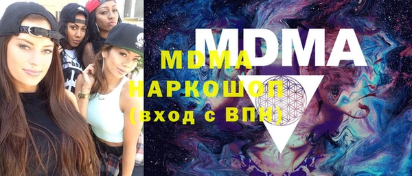 соль ск Воткинск