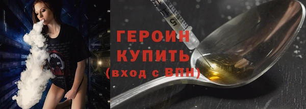 твердый Пересвет