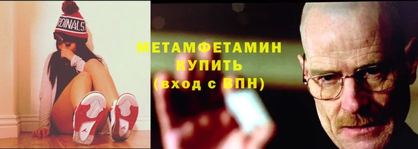 мяу мяу мука Весьегонск