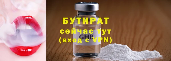 гашишное масло Покачи