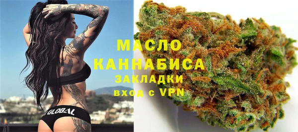 мяу мяу мука Весьегонск