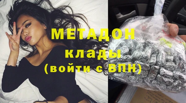 mdpv Покров
