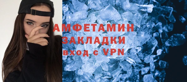 мяу мяу мука Весьегонск