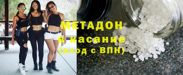 mdpv Покров