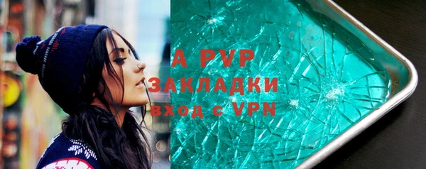 mdpv Покров