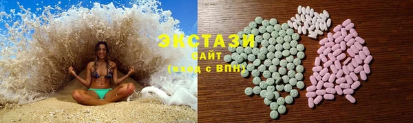 PSILOCYBIN Покровск