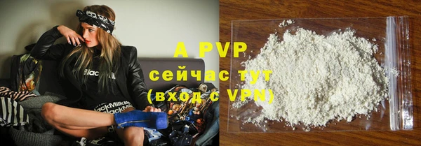 PSILOCYBIN Покровск