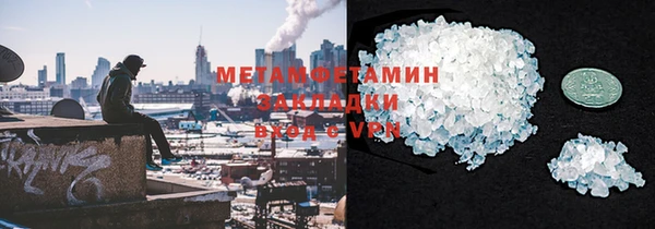 mdpv Пестово