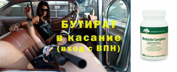 скорость Ветлуга