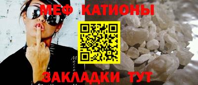 героин Балаково