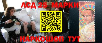 COCAINE Балашиха