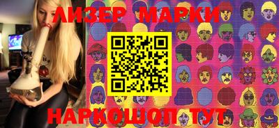 героин Балаково