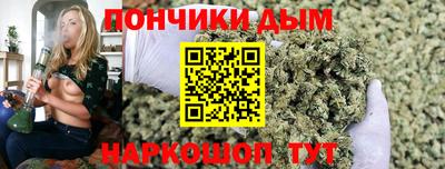 COCAINE Балашиха