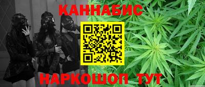 марки nbome Балашиха