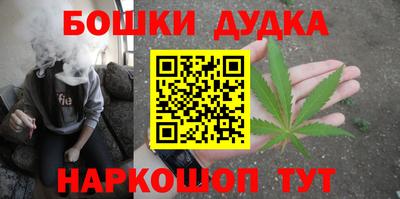 бошки Берёзовский