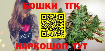 марки nbome Балашиха