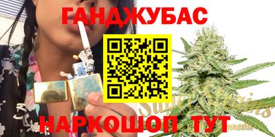 мяу мяу мука Беслан