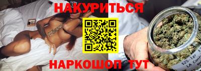 марки nbome Абинск