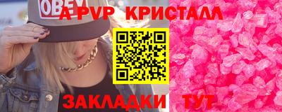 марки nbome Гусиноозёрск