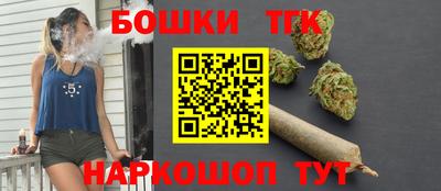 марки nbome Балашиха