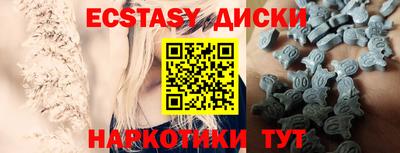 не бодяженный Балахна