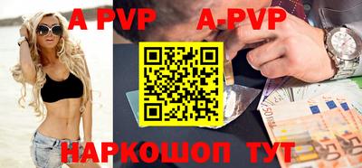 гидра Гусев