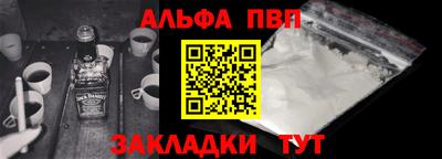 MDMA Premium VHQ Азнакаево