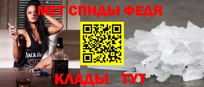 марки nbome Балашиха