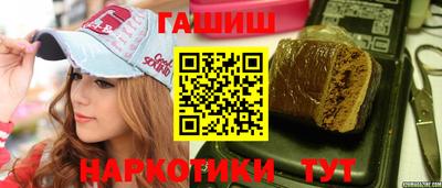 марки nbome Балашиха