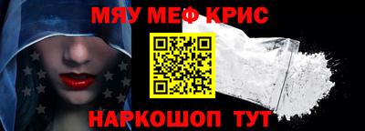 бошки Берёзовский