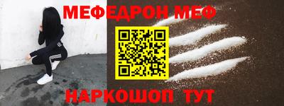 марки nbome Балашиха