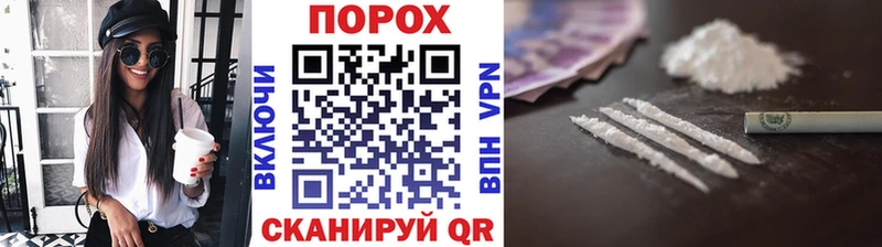 Метамфетамин винт  купить наркотик  Богородск 