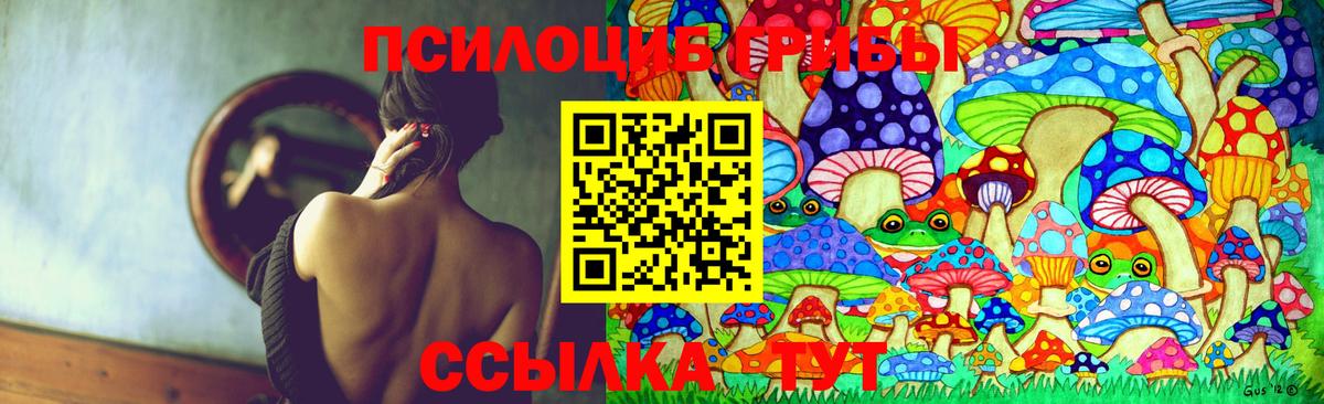 Гашиш Богородск